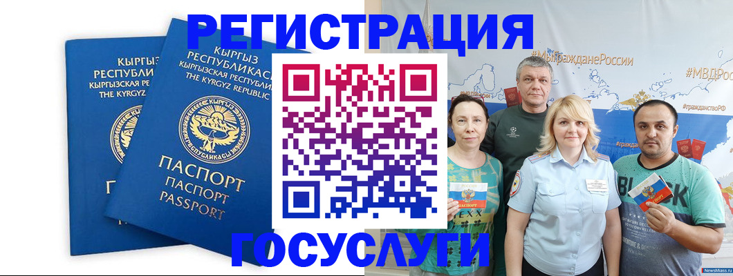 форма 3 в Стародубе